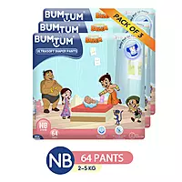 BUMTUM PREMIUM CHHOTA BHEEM PANTS NEW BORN 64 COUNT BUMTUM PREMIUM CHHOTA BHEEM PANTS NEW BORN 64 COUNT