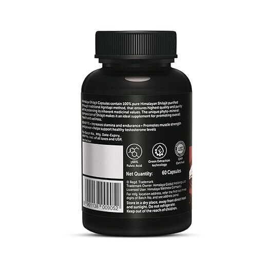 HIMALAYA SHILAJIT 75G HIMALAYA SHILAJIT 75G