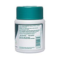 HIMALAYA GASEX HIMALAYA GASEX