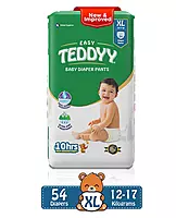 TEDDYY EASY DIAPER PANTS - EXTRA LARGE (XL) TEDDYY EASY DIAPER PANTS - EXTRA LARGE (XL)